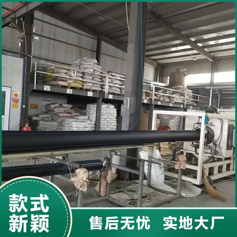 HDPE给水管PE给水管货源直供