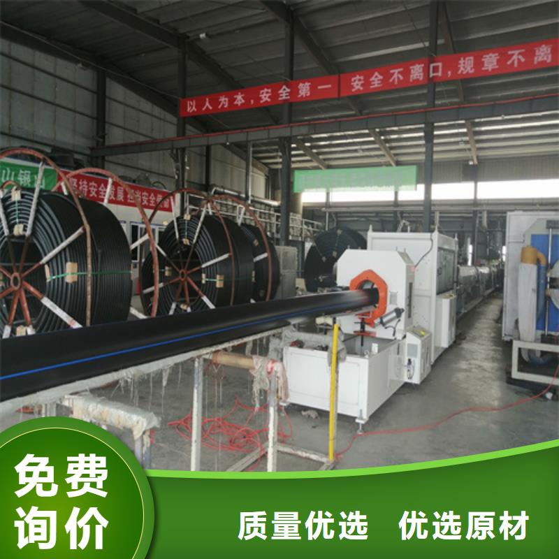 HDPE给水管,PE给水管直销厂家