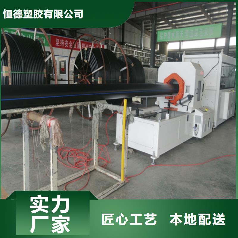 HDPE给水管,PE给排水管优势