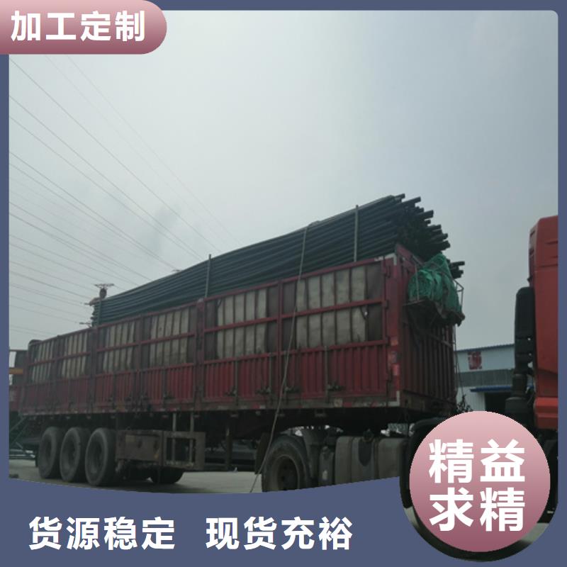 HDPE给水管七孔集束管专注细节使用放心