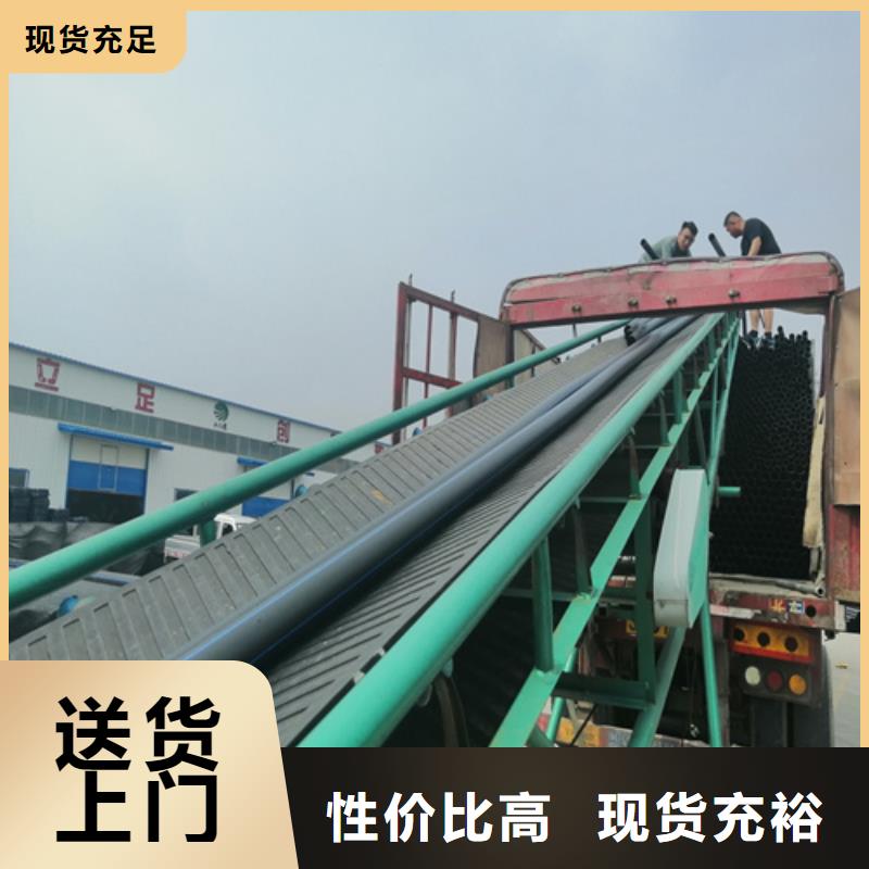 HDPE给水管PE硅芯管严选好货