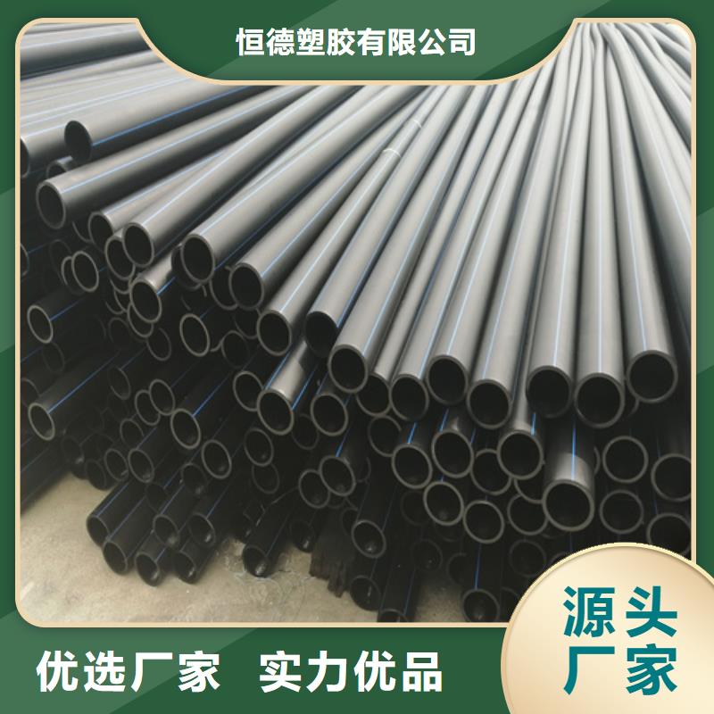 HDPE给水管PE硅芯管通过检测