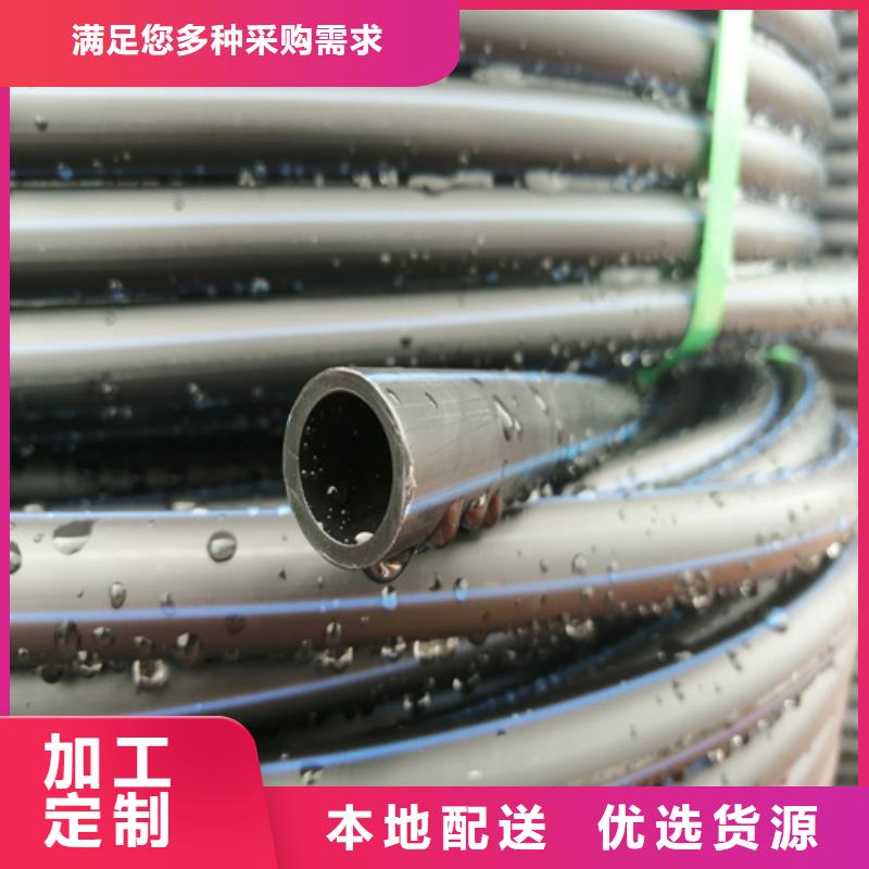 HDPE给水管-PE硅芯管好品质经得住考验