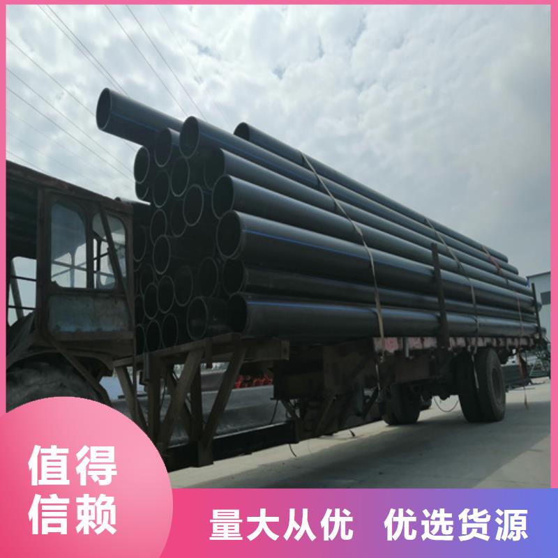 HDPE给水管七孔集束管高质量高信誉