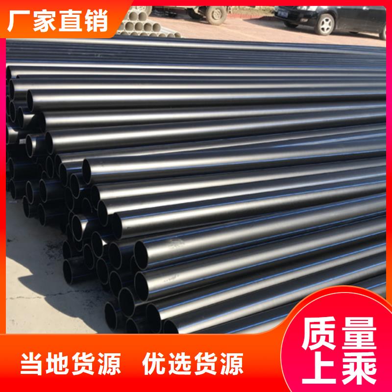 HDPE给水管七孔集束管客户好评