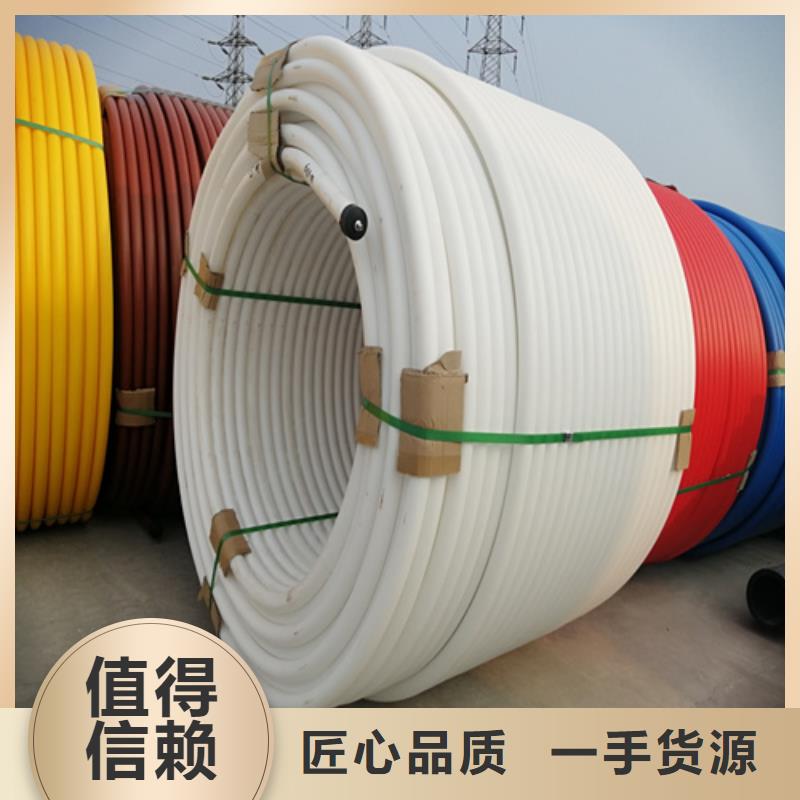 HDPE硅芯管PE给水管支持货到付清