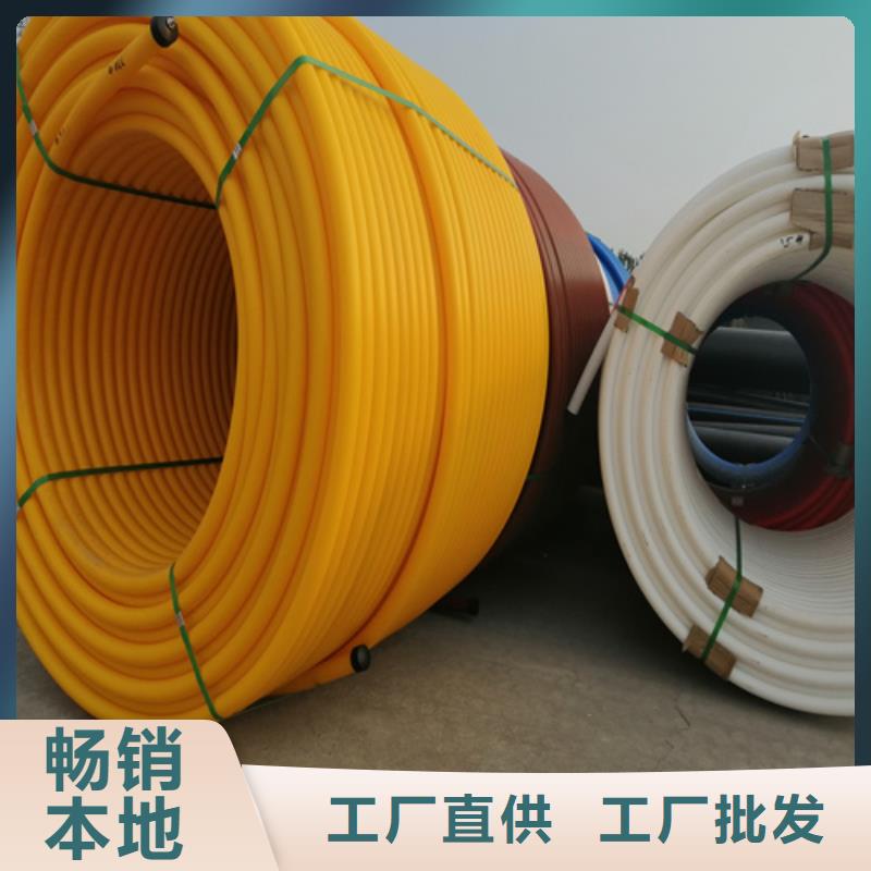 HDPE硅芯管-PE硅芯管可定制有保障