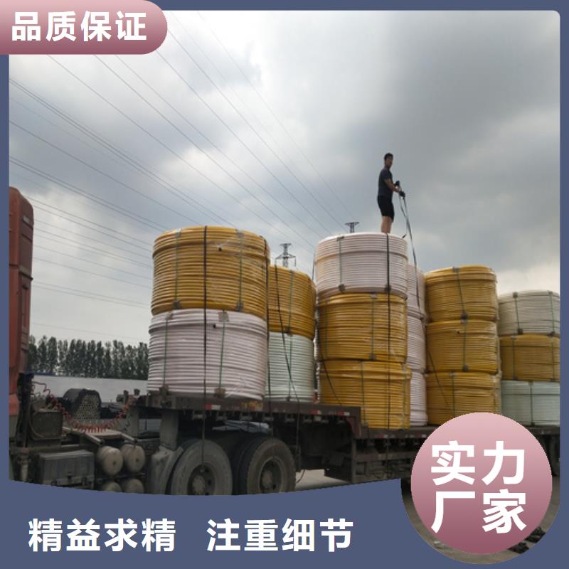 HDPE硅芯管PE给水管高标准高品质