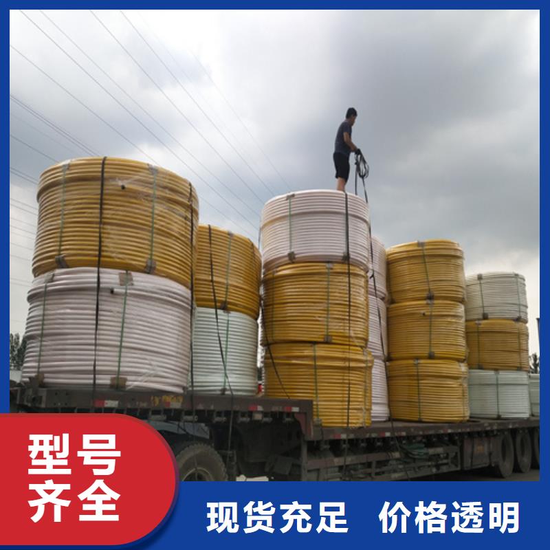 【HDPE硅芯管_HDPE给水管放心购】