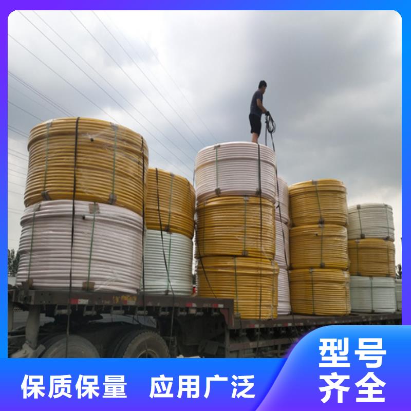 HDPE硅芯管集束管价格低