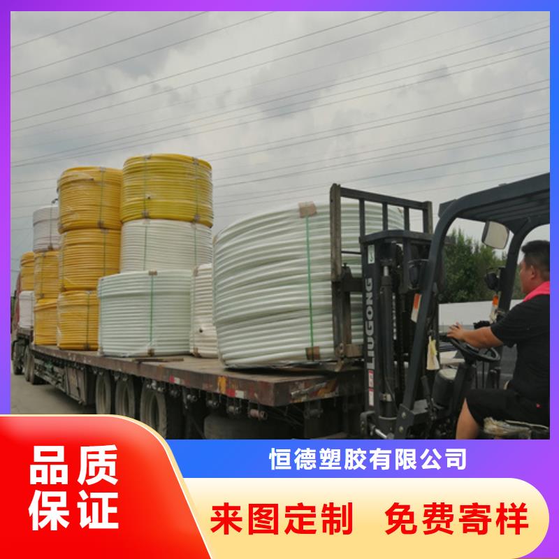 HDPE硅芯管_PE电力管好产品放心购