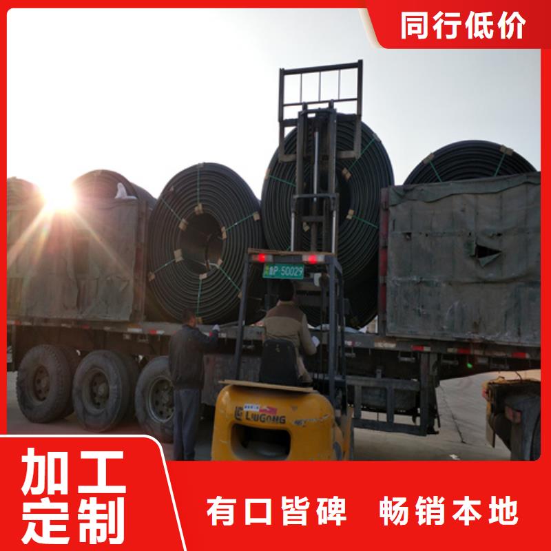 HDPE硅芯管HDPE给水管多年行业积累