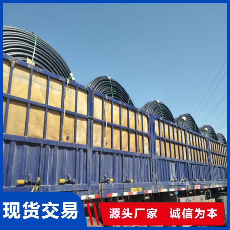 HDPE硅芯管HDPE给水管详细参数
