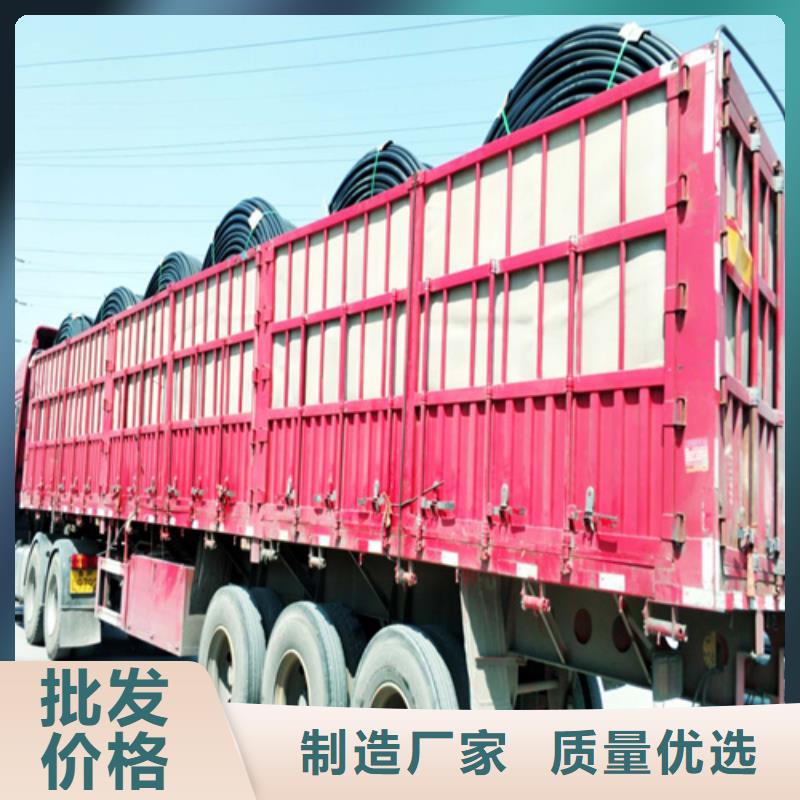 HDPE硅芯管七孔集束管质优价廉