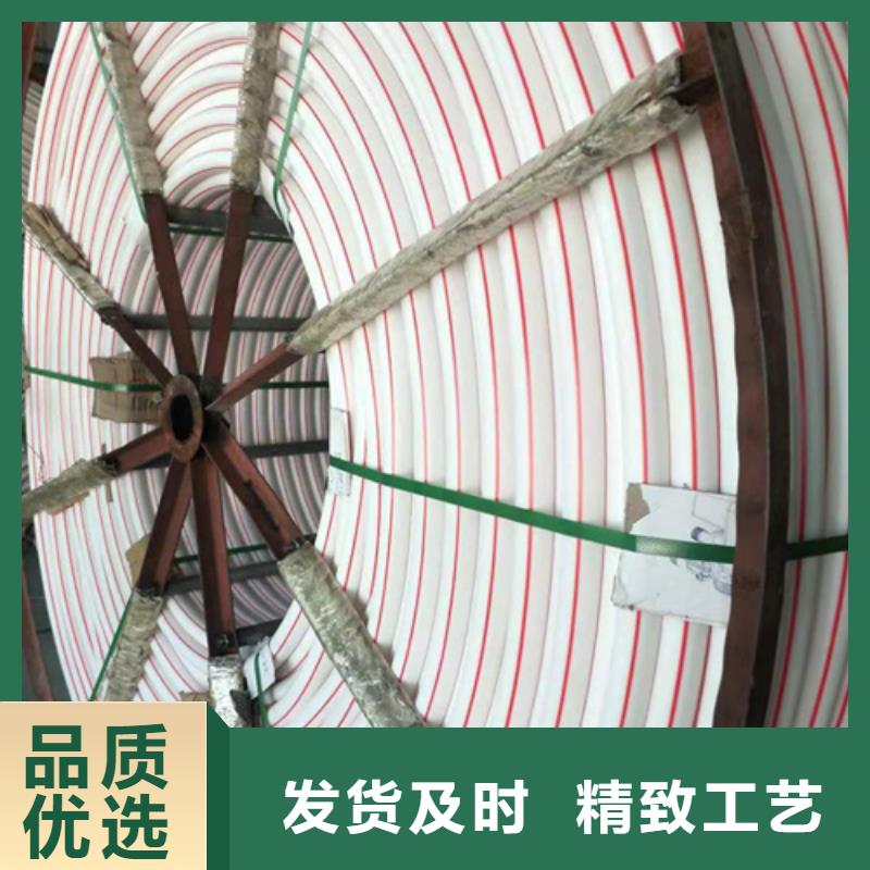 HDPE硅芯管_PE电力管可定制