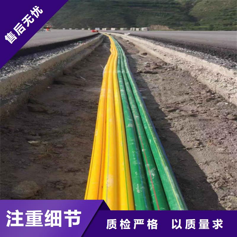 HDPE硅芯管-PE硅芯管选择大厂家省事省心