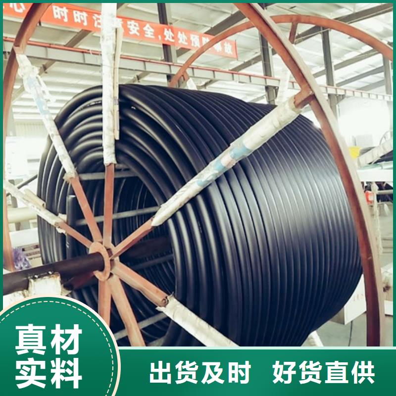 HDPE硅芯管PE给水管品质好才是硬道理