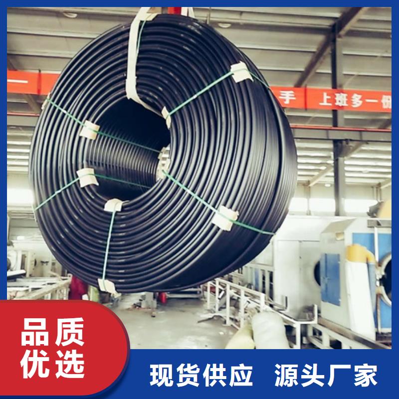 【HDPE硅芯管】,硅芯管货品齐全