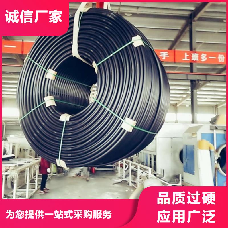 HDPE硅芯管硅芯管省心又省钱