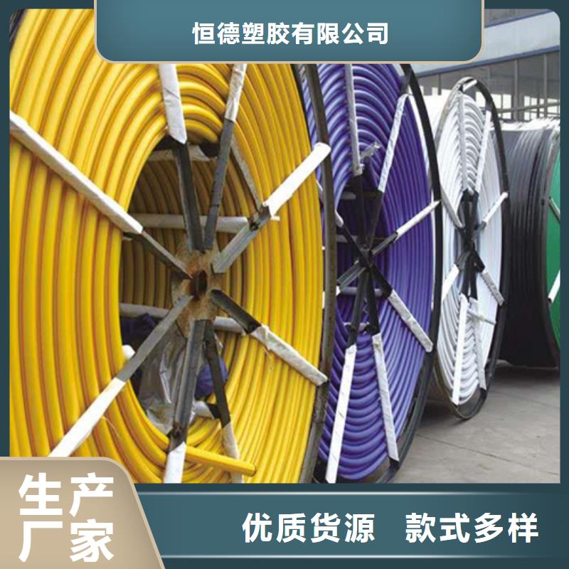 HDPE硅芯管HDPE给水管详细参数
