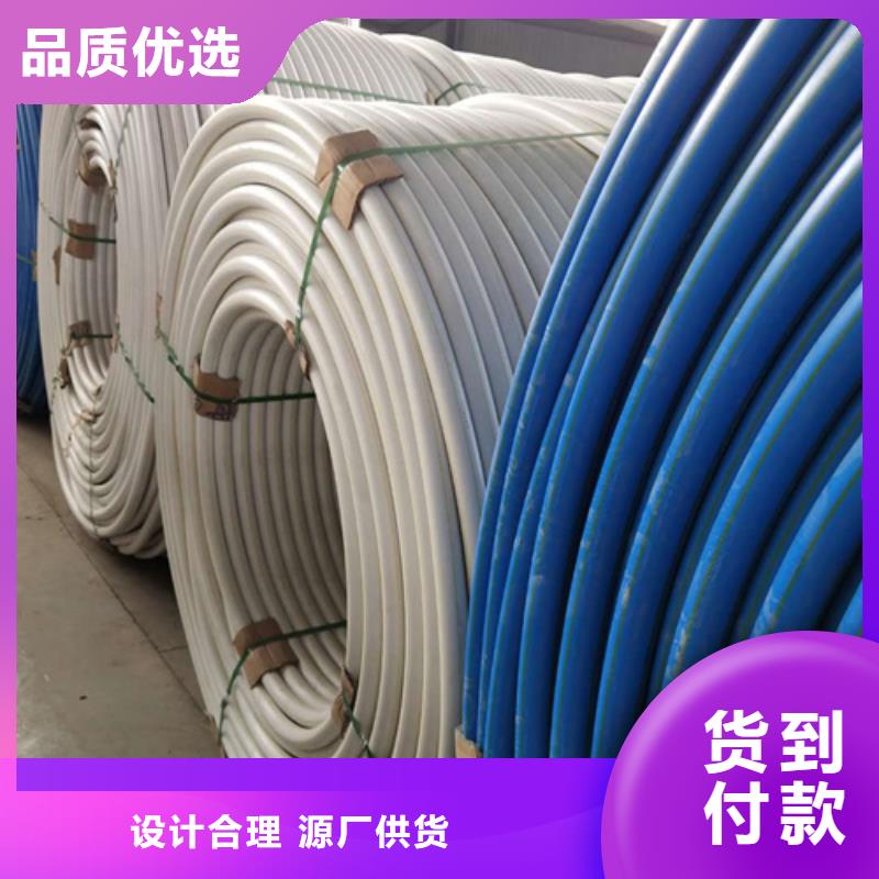HDPE硅芯管-PE给排水管品质服务