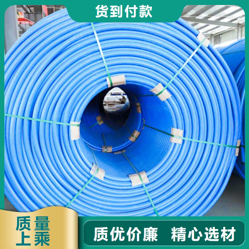 HDPE硅芯管PE给水管认准大品牌厂家