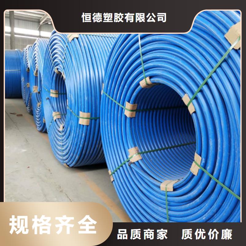 HDPE硅芯管-HDPE给水管联系厂家