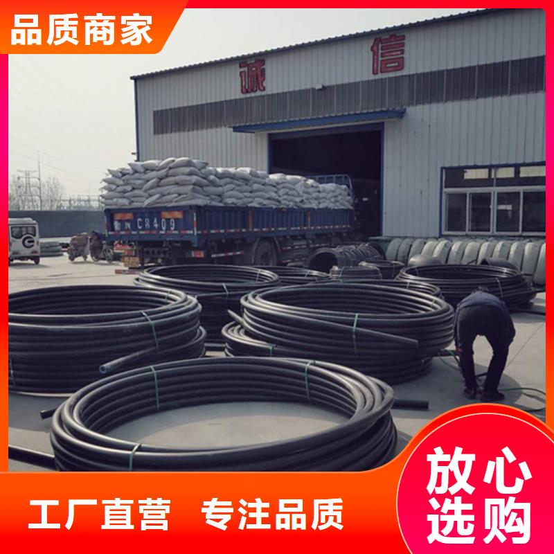 HDPE硅芯管,PE电力管产地批发