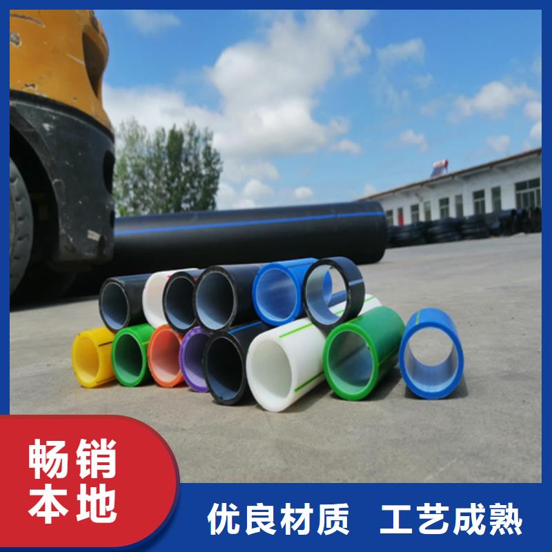【HDPE硅芯管_HDPE给水管放心购】