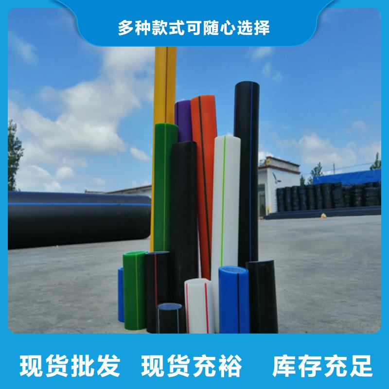 HDPE硅芯管集束管畅销当地