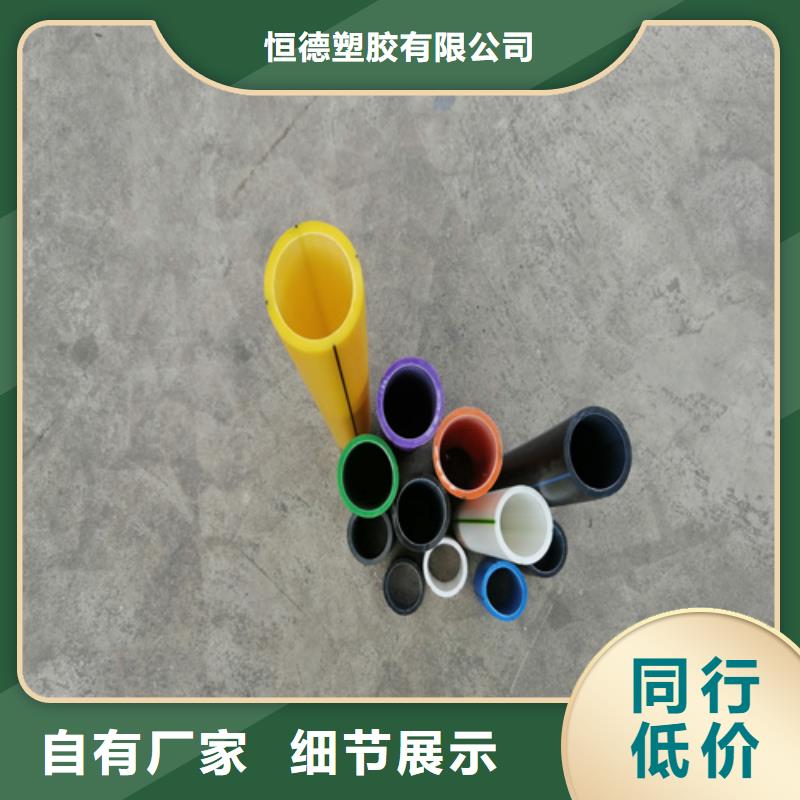 HDPE硅芯管_PE电力管可定制