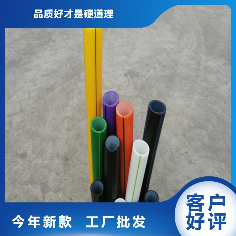 【HDPE硅芯管】,硅芯管货品齐全
