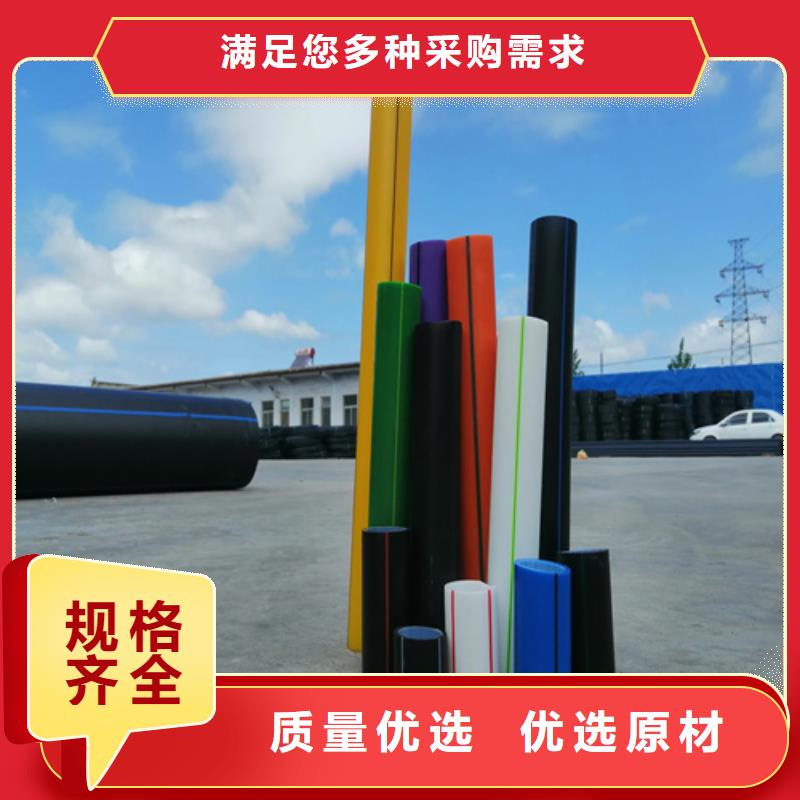 HDPE硅芯管PE给水管支持大批量采购