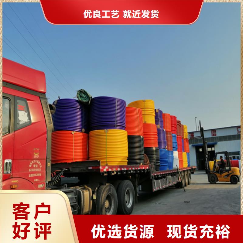 PE给水管视频-泗阳|宿豫|泰州|南通|镇江|徐州|盐城恒德PE给水管_ 恒德塑胶(宿迁市分公司)