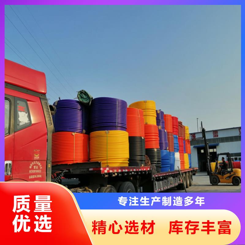 HDPE硅芯管PE给水管您身边的厂家