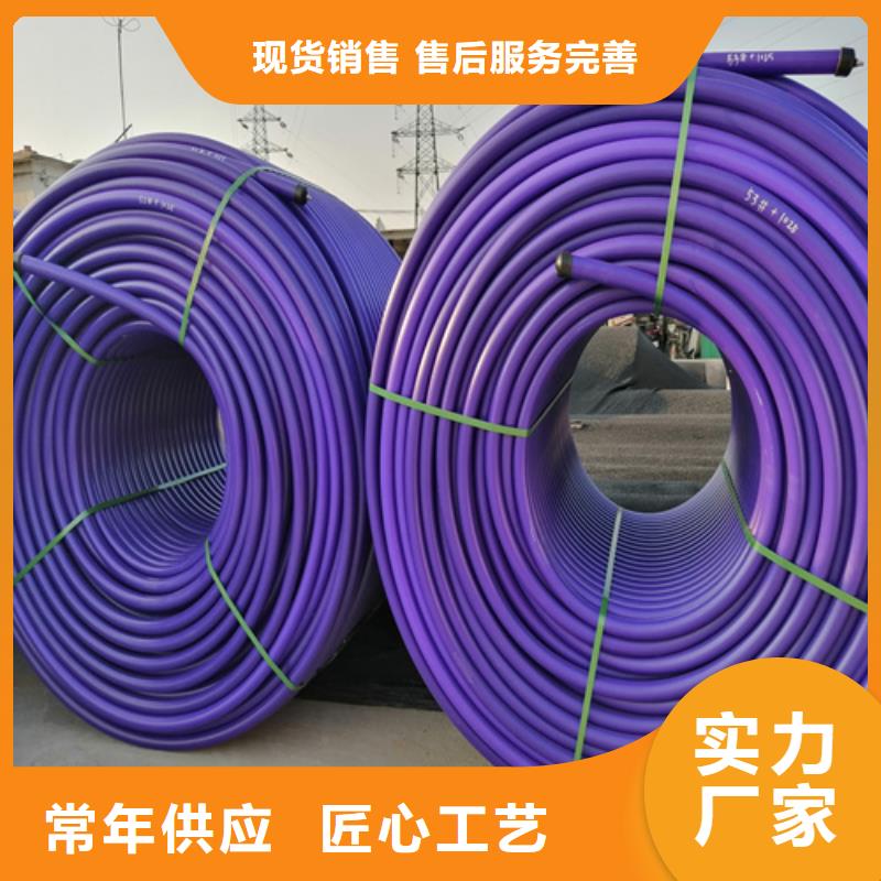 HDPE硅芯管32硅芯管一致好评产品