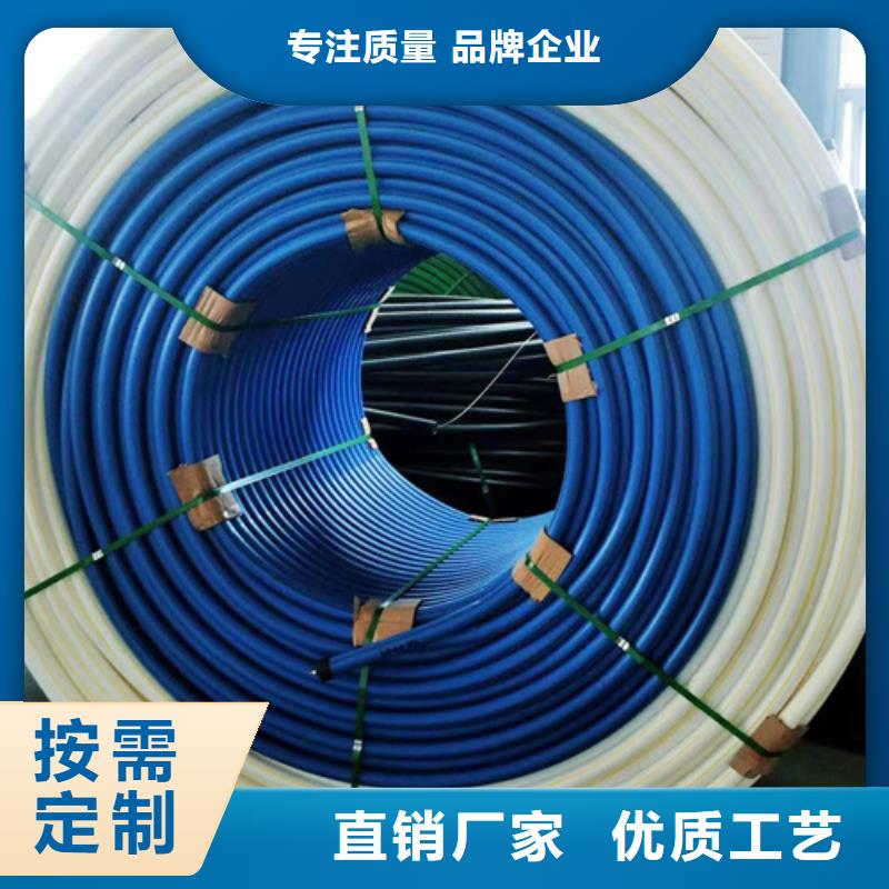 HDPE硅芯管HDPE给水管价格公道合理