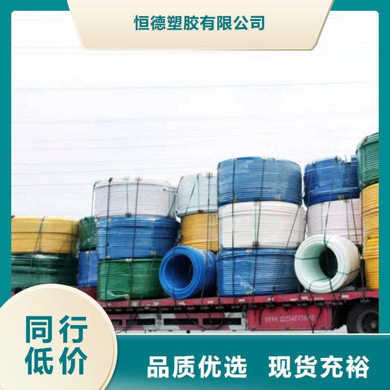HDPE硅芯管PE给水管高标准高品质