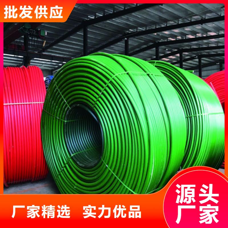 PE给水管视频-泗阳|宿豫|泰州|南通|镇江|徐州|盐城恒德PE给水管_ 恒德塑胶(宿迁市分公司)