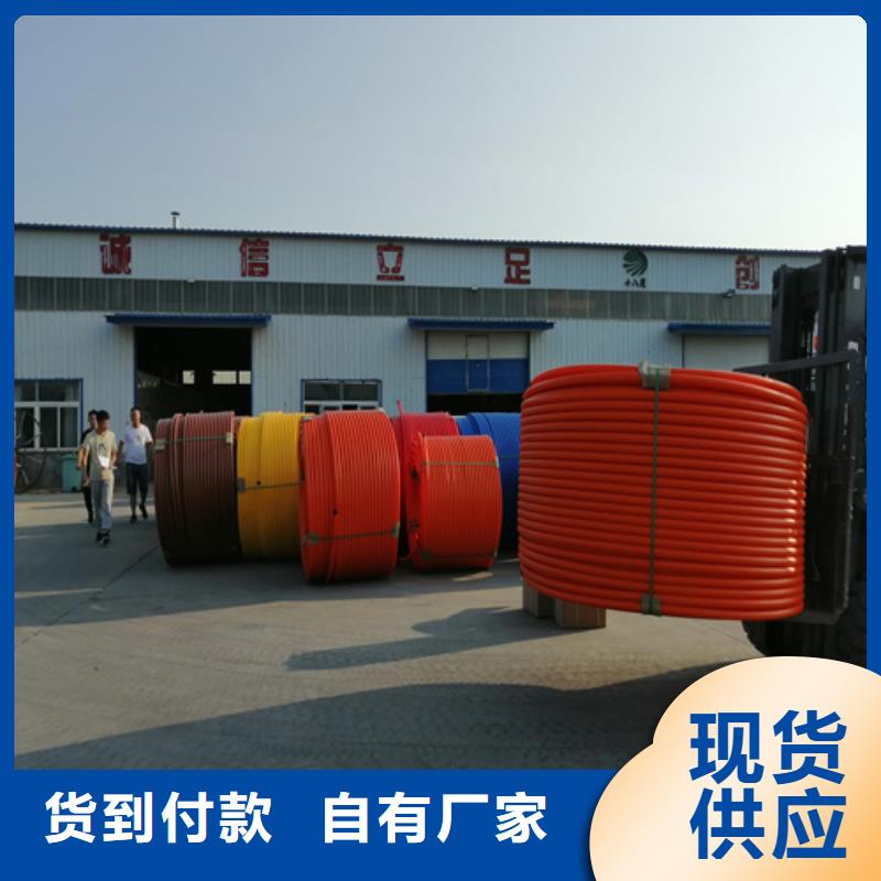HDPE硅芯管PE给水管诚信经营现货现发