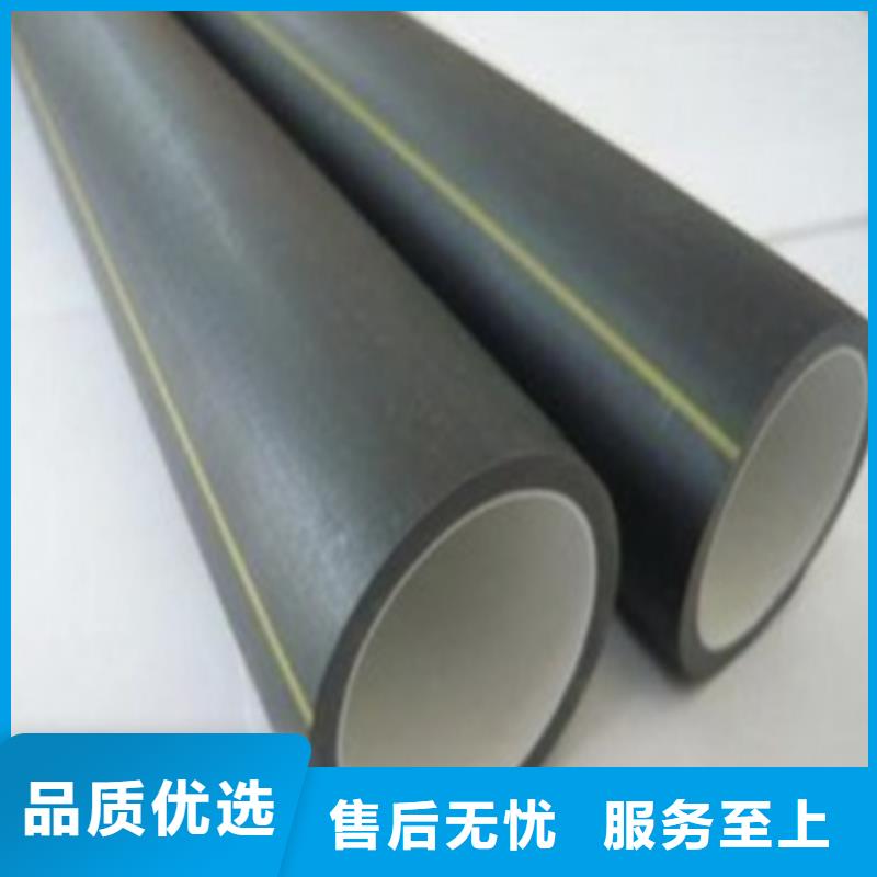 【HDPE硅芯管_HDPE给水管放心购】