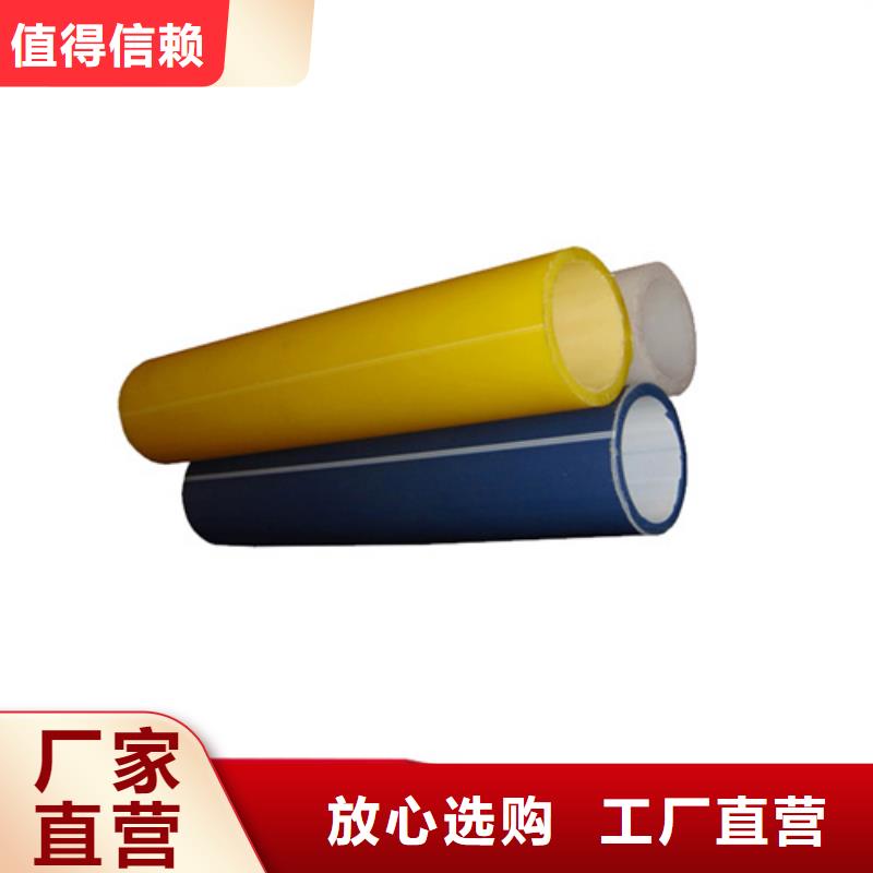 HDPE硅芯管-PE硅芯管源头实体厂商