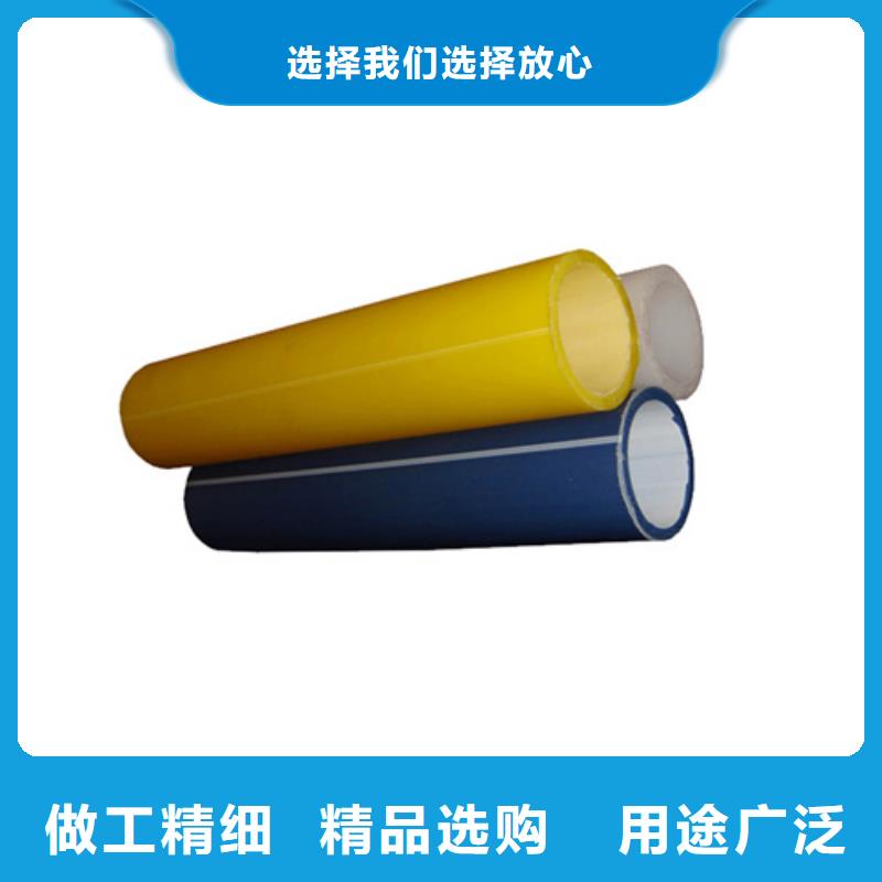 HDPE硅芯管,PE给水管货源足质量好