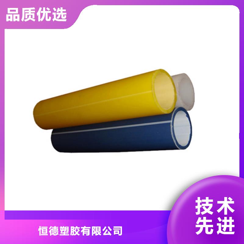 HDPE硅芯管_PE电力管可定制