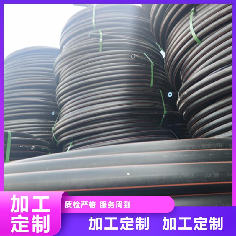 PE给水管视频-PE给水管|甘肃省嘉峪关市|金昌|平凉|张掖|庆阳|甘南