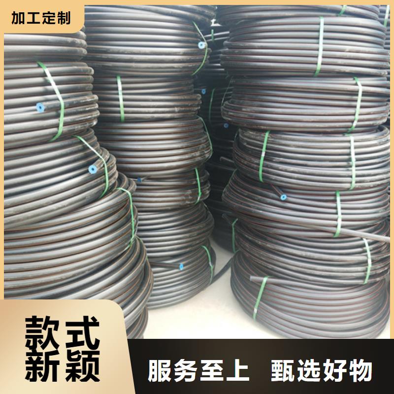 HDPE燃气管 【七孔集束管】一致好评产品