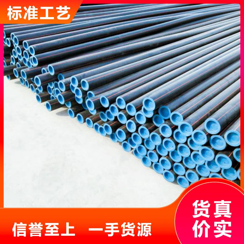 HDPE燃气管【七孔集束管】质量牢靠当地生产厂家