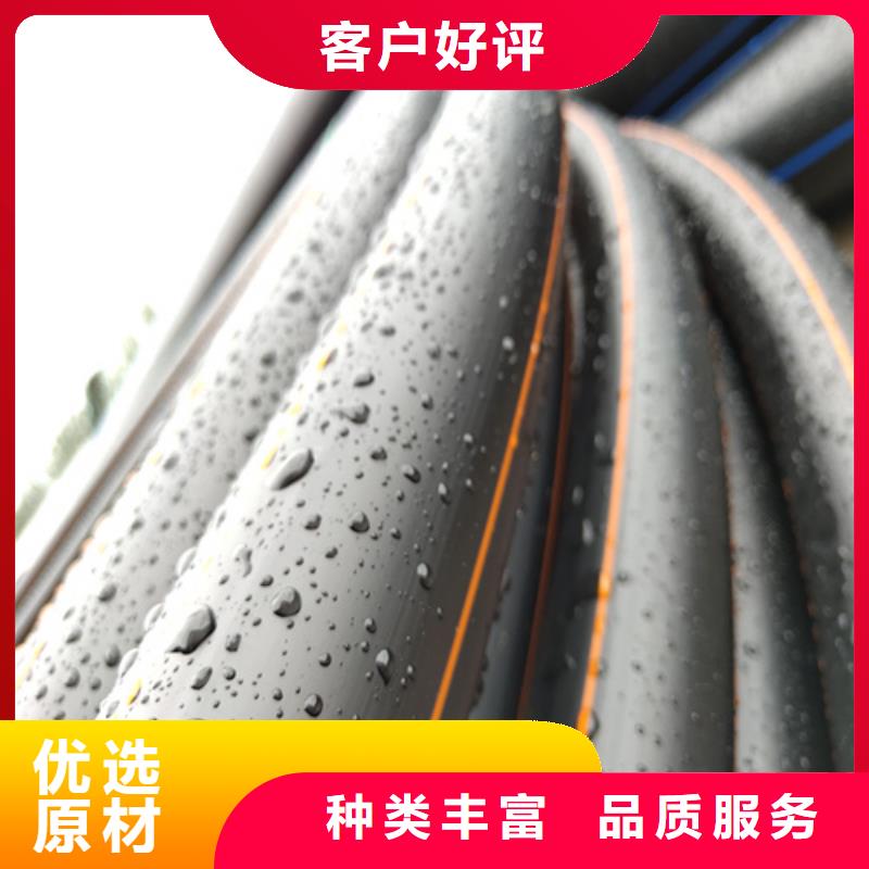 PE给水管视频-PE给水管|甘肃省嘉峪关市|金昌|平凉|张掖|庆阳|甘南