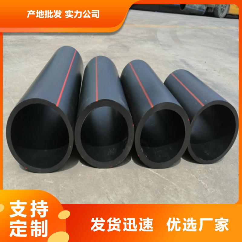 HDPE燃气管【七孔集束管】质量牢靠当地生产厂家