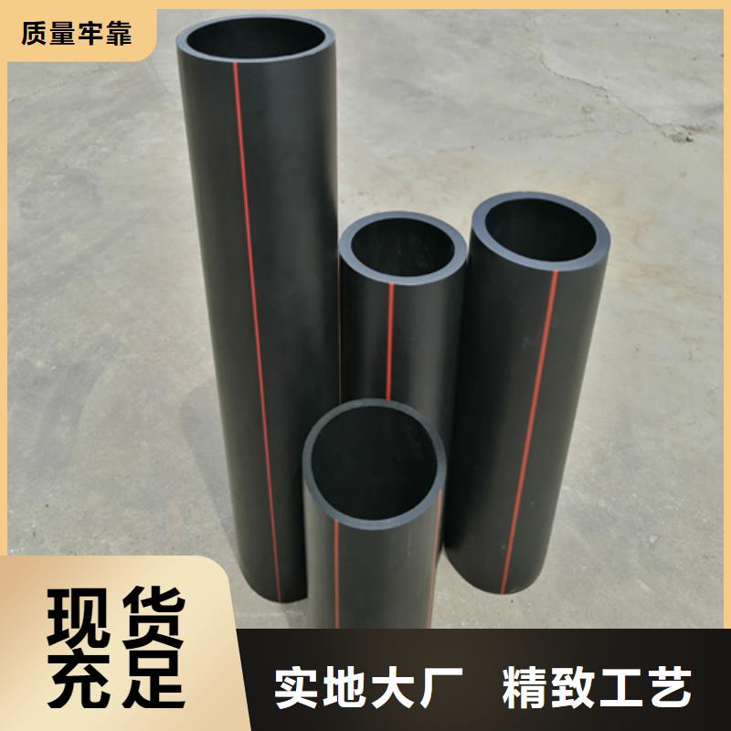 HDPE燃气管 【七孔集束管】一致好评产品